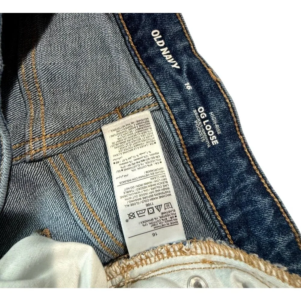 womens size 16 Old Navy OG loose fit jeans hi rise super high waist, pristine‎